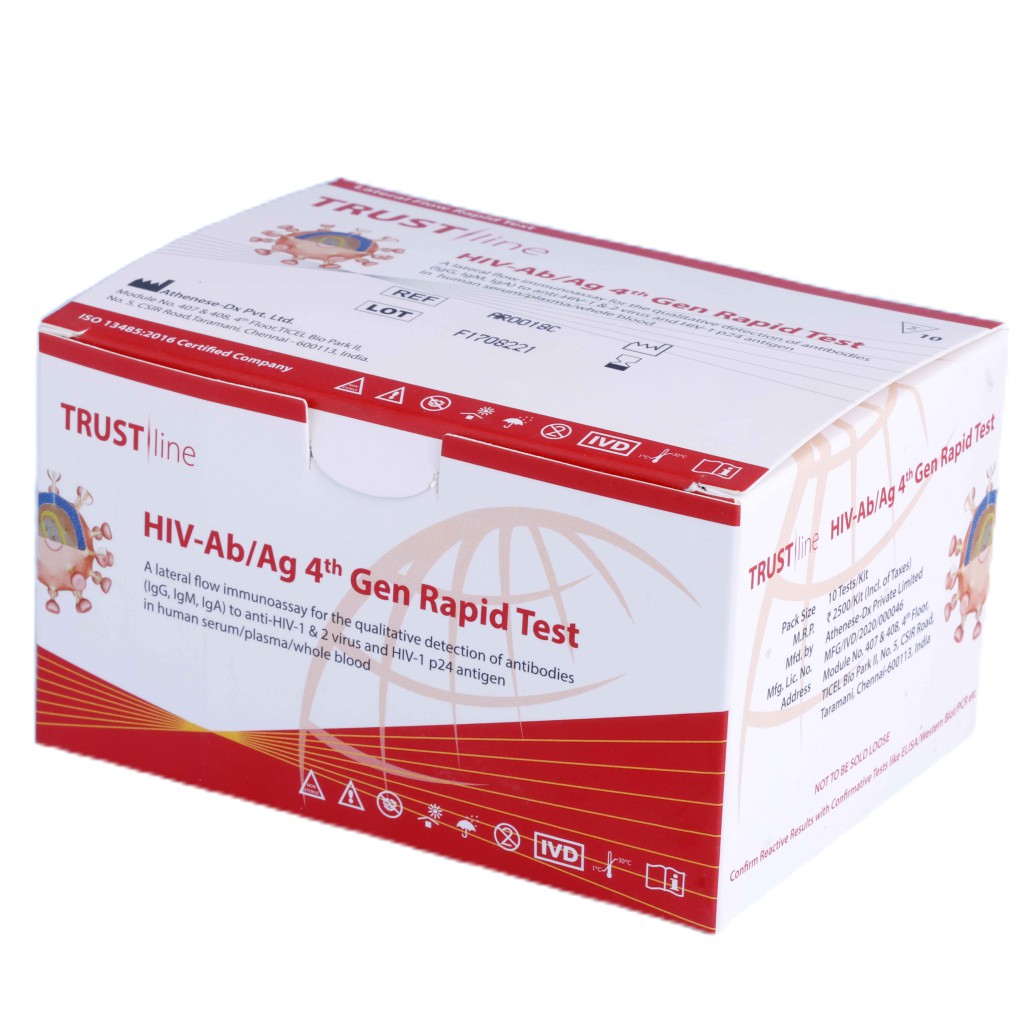 Other Image of HIV Ab/Ag 4th Gen Rapid Test