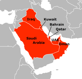 Gulf region coverage map